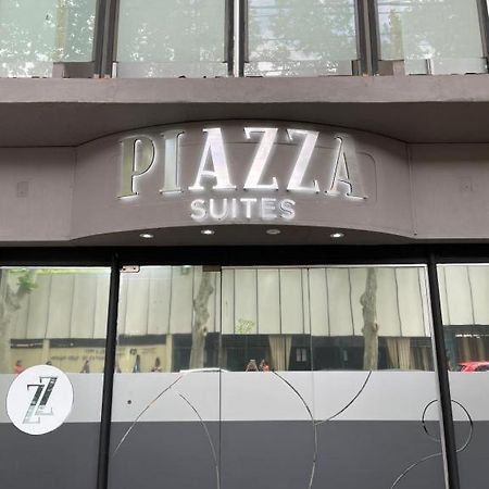 Piazza Suites 3 メンドーサ エクステリア 写真